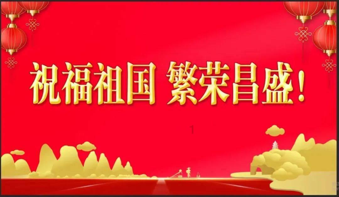 见习小魔女勇闯猪窝岛